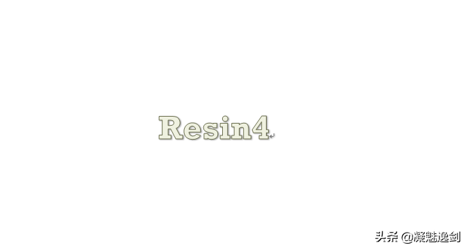 应用程序加固Resin4篇